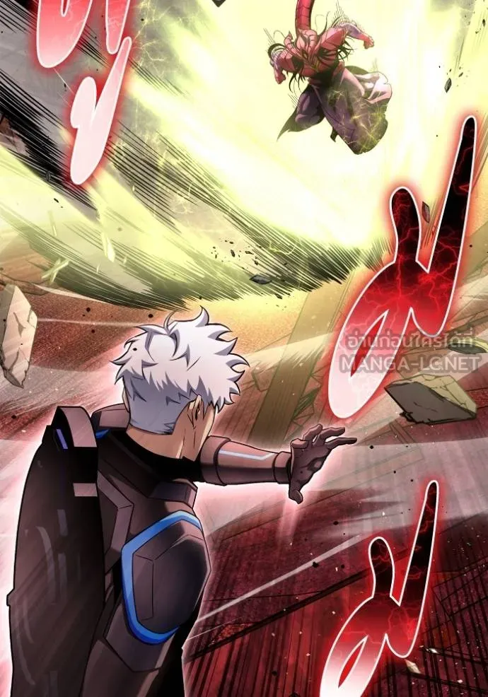 Superhuman Battlefield ตอนที่ 143 แปลไทย page 80