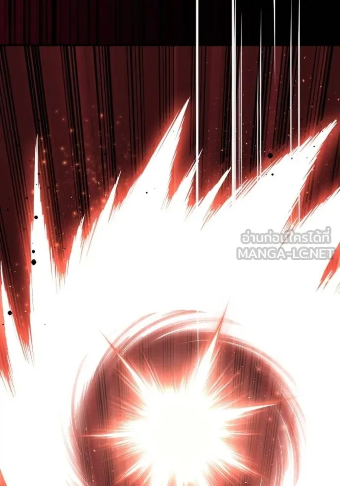 Superhuman Battlefield ตอนที่ 143 แปลไทย page 86