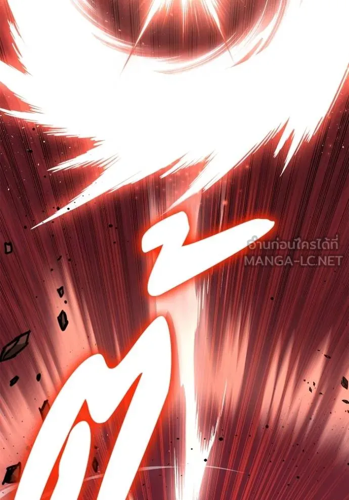 Superhuman Battlefield ตอนที่ 143 แปลไทย page 87
