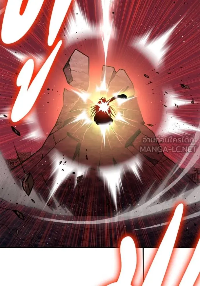 Superhuman Battlefield ตอนที่ 143 แปลไทย page 88