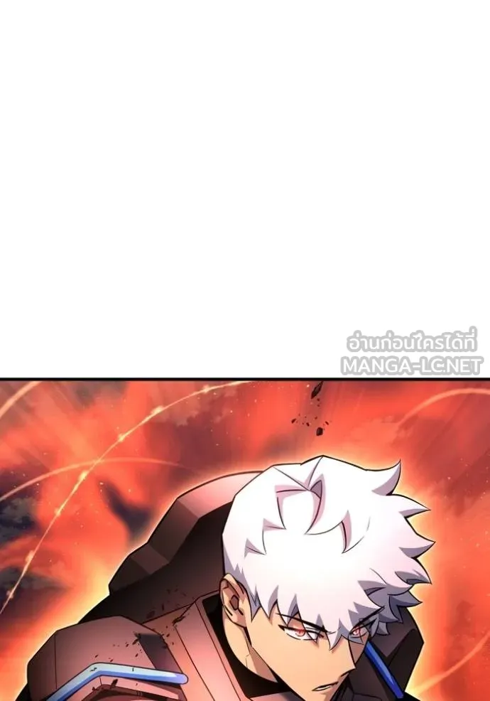 Superhuman Battlefield ตอนที่ 143 แปลไทย page 92