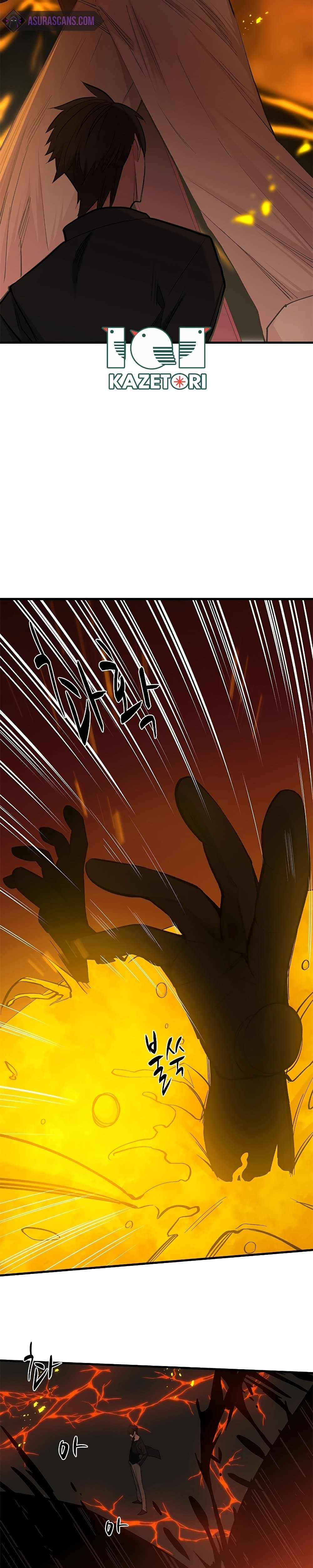 The Tutorial Is Too Tough! ตอนที่ 48 แปลไทย page 33