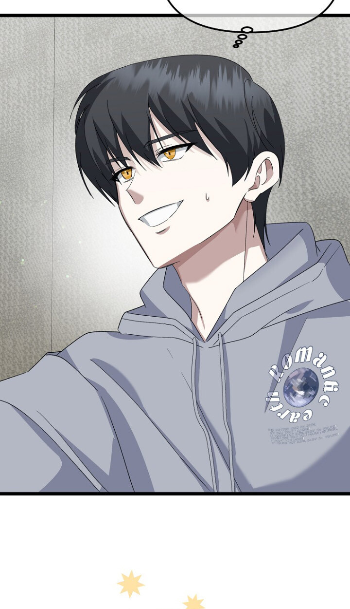 The Crazy Genius Composer Returns ตอนที่ 10 แปลไทย page 5