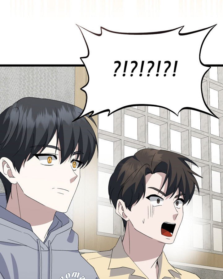 The Crazy Genius Composer Returns ตอนที่ 10 แปลไทย page 30