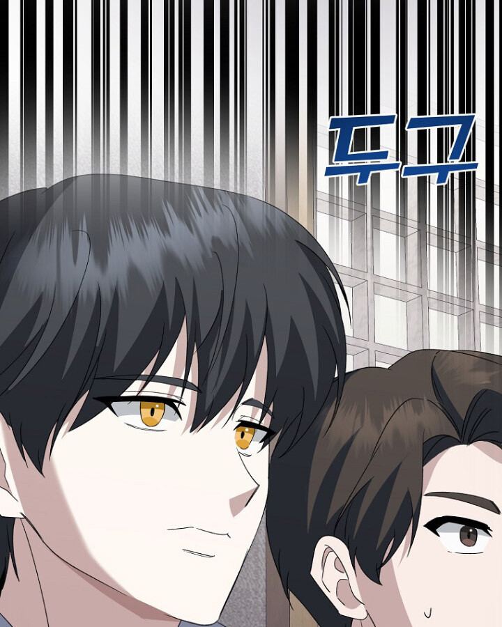 The Crazy Genius Composer Returns ตอนที่ 10 แปลไทย page 46