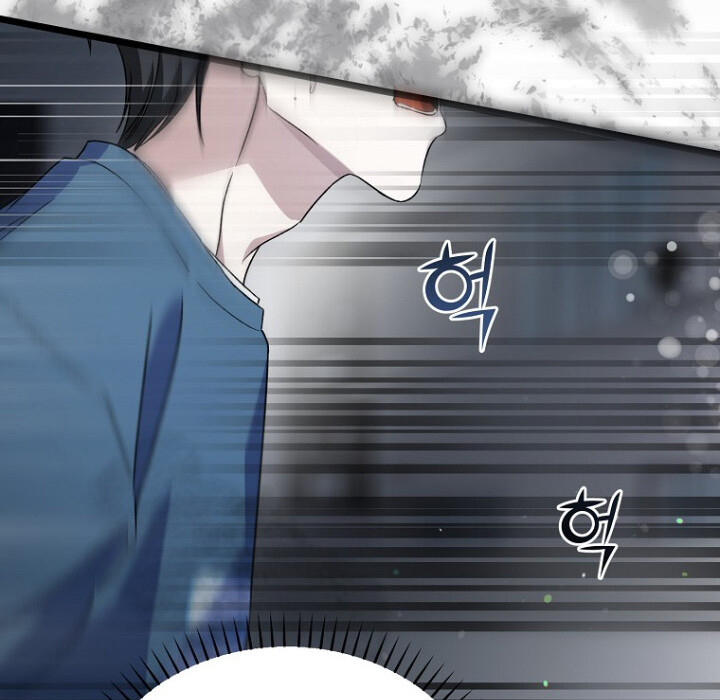 The Crazy Genius Composer Returns ตอนที่ 1 แปลไทย page 36