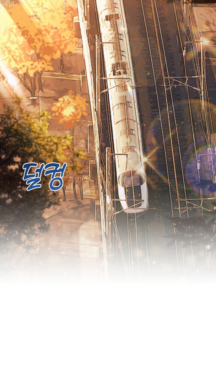 The Crazy Genius Composer Returns ตอนที่ 11 แปลไทย page 8