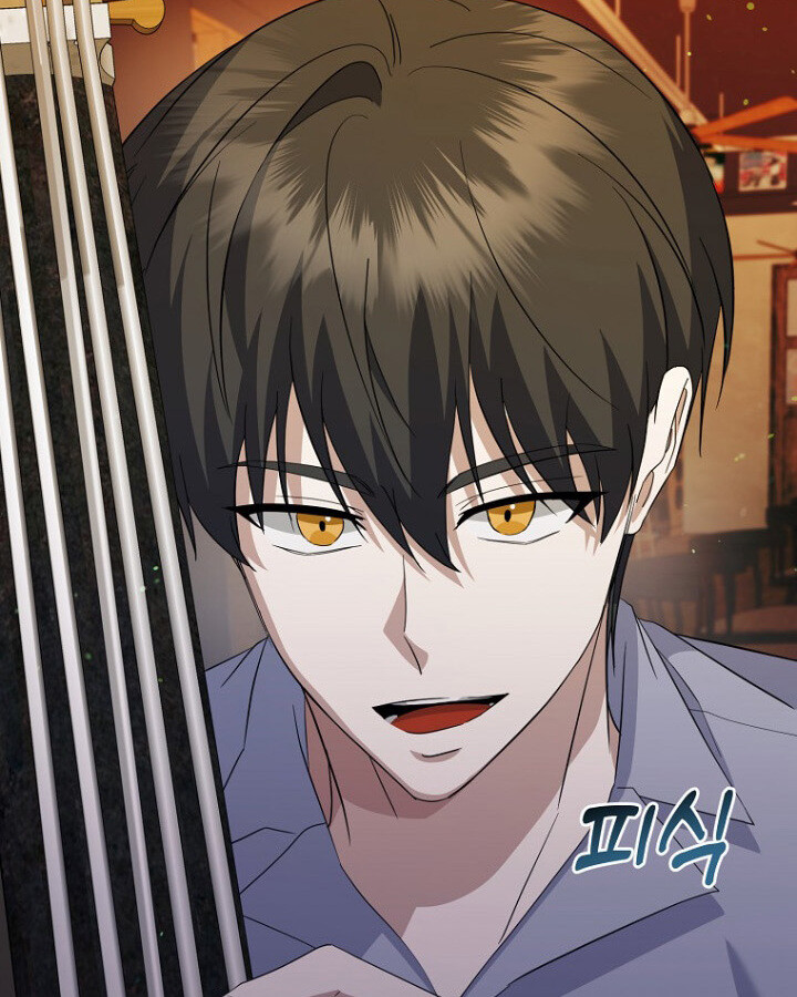 The Crazy Genius Composer Returns ตอนที่ 11 แปลไทย page 26