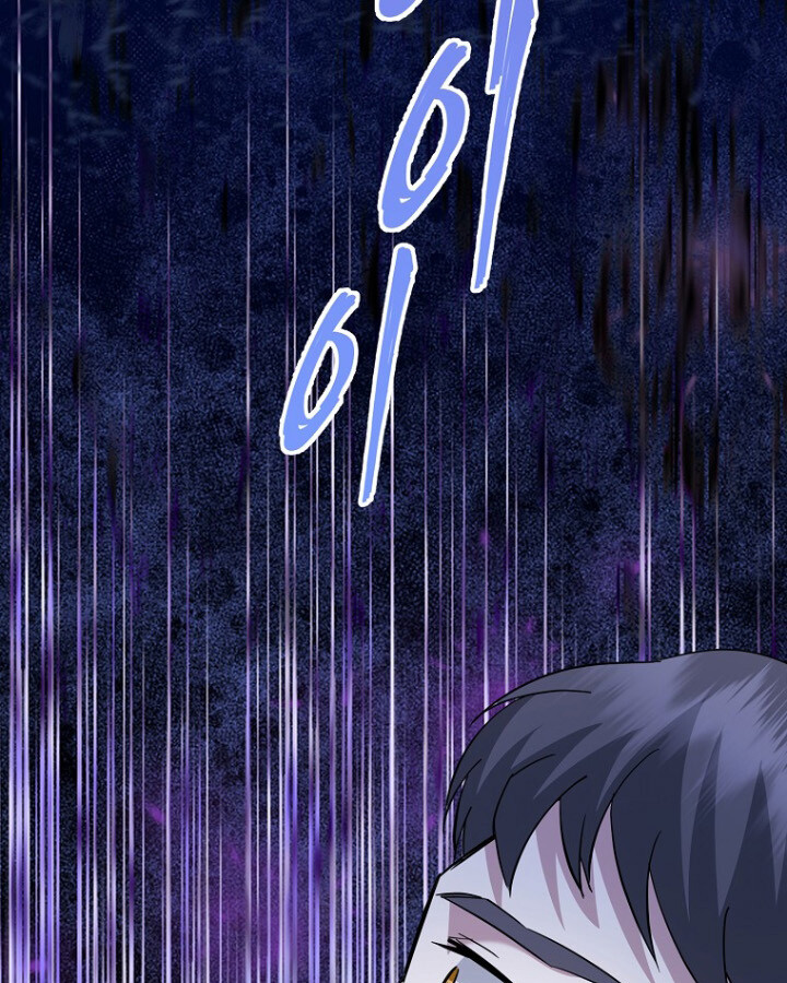 The Crazy Genius Composer Returns ตอนที่ 11 แปลไทย page 65