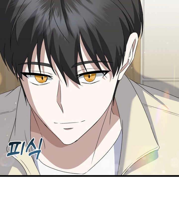 The Crazy Genius Composer Returns ตอนที่ 11 แปลไทย page 91