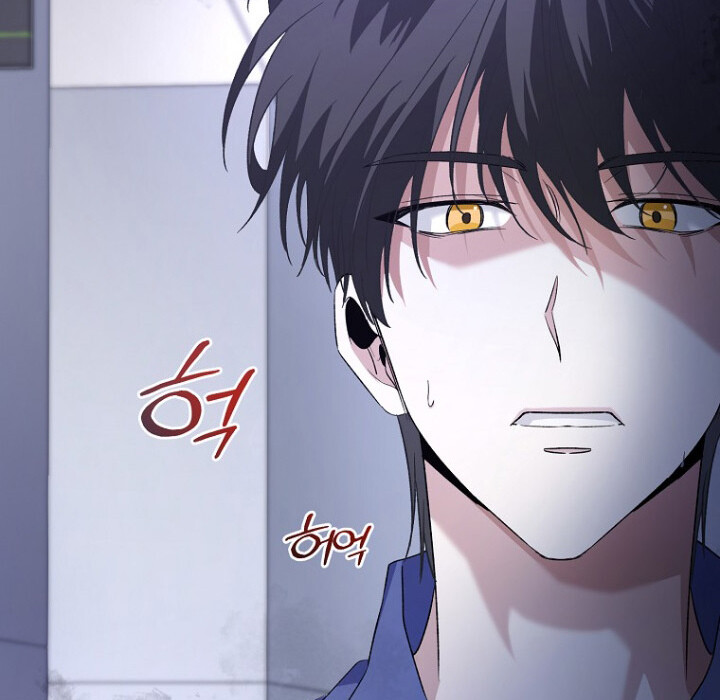 The Crazy Genius Composer Returns ตอนที่ 1 แปลไทย page 112