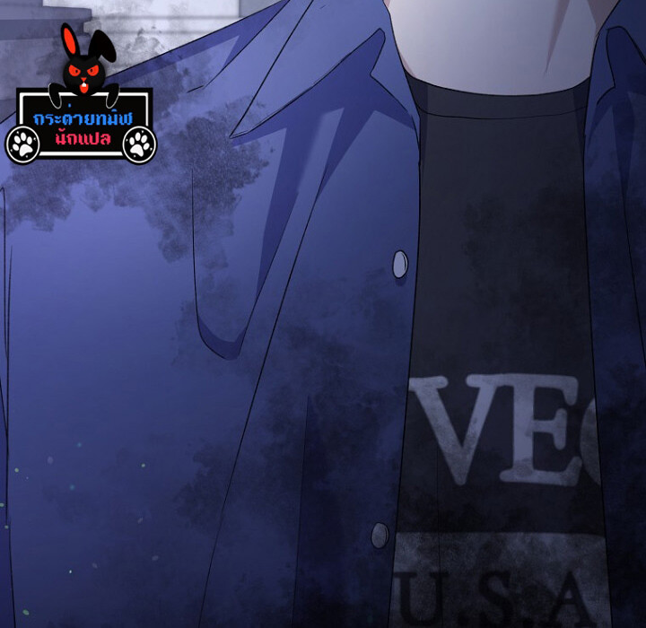 The Crazy Genius Composer Returns ตอนที่ 1 แปลไทย page 113