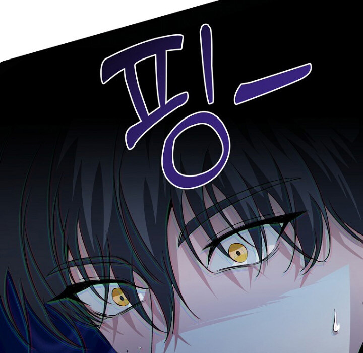 The Crazy Genius Composer Returns ตอนที่ 1 แปลไทย page 130