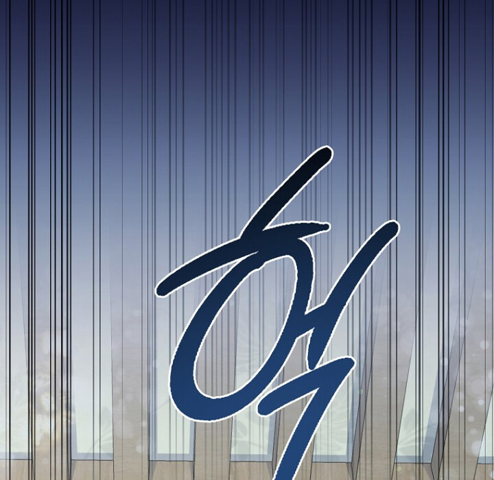 The Crazy Genius Composer Returns ตอนที่ 1 แปลไทย page 159