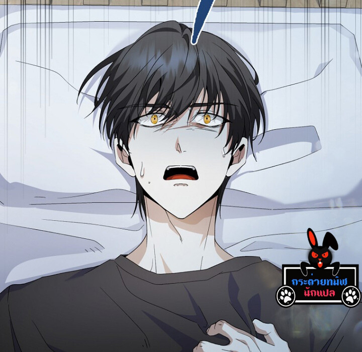 The Crazy Genius Composer Returns ตอนที่ 1 แปลไทย page 160