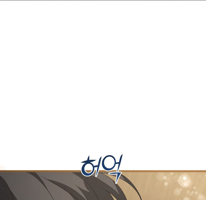 The Crazy Genius Composer Returns ตอนที่ 1 แปลไทย page 163