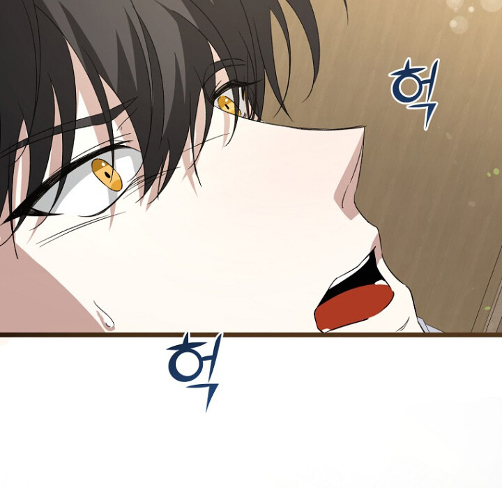 The Crazy Genius Composer Returns ตอนที่ 1 แปลไทย page 164