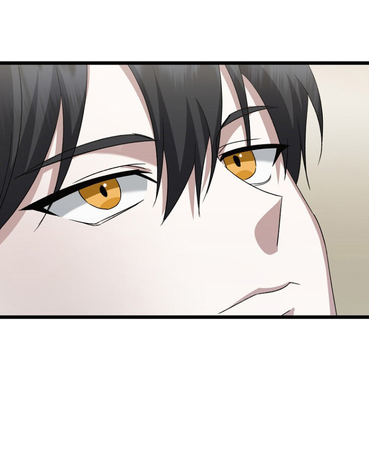The Crazy Genius Composer Returns ตอนที่ 12 แปลไทย page 27