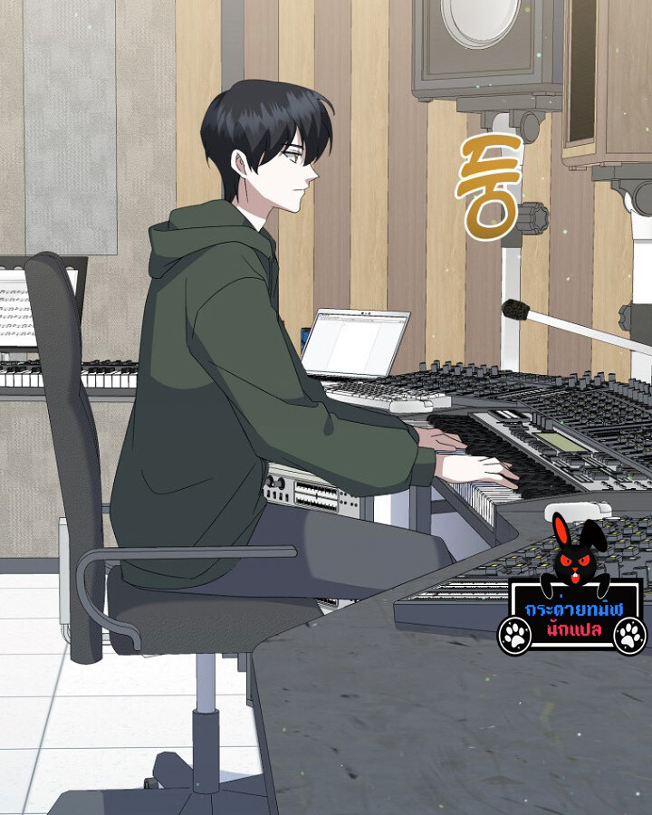 The Crazy Genius Composer Returns ตอนที่ 12 แปลไทย page 29