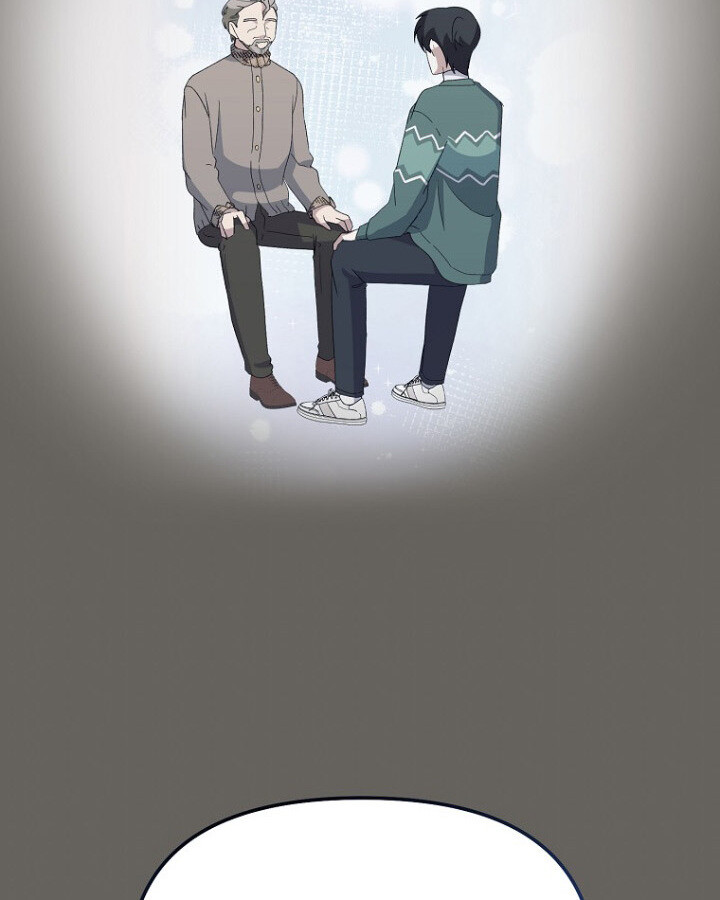 The Crazy Genius Composer Returns ตอนที่ 12 แปลไทย page 84