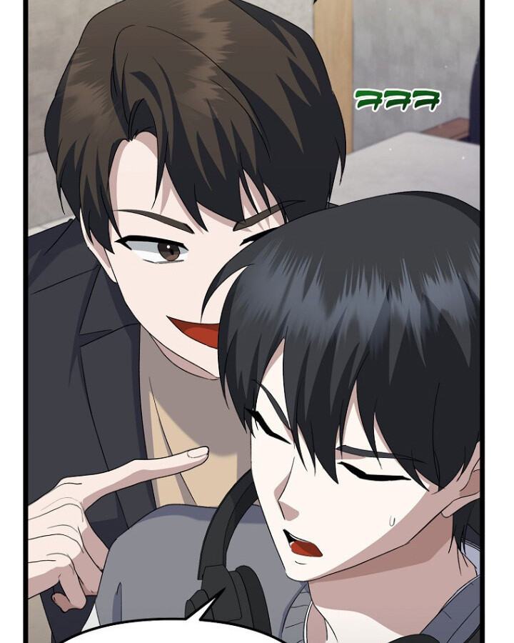 The Crazy Genius Composer Returns ตอนที่ 12 แปลไทย page 87