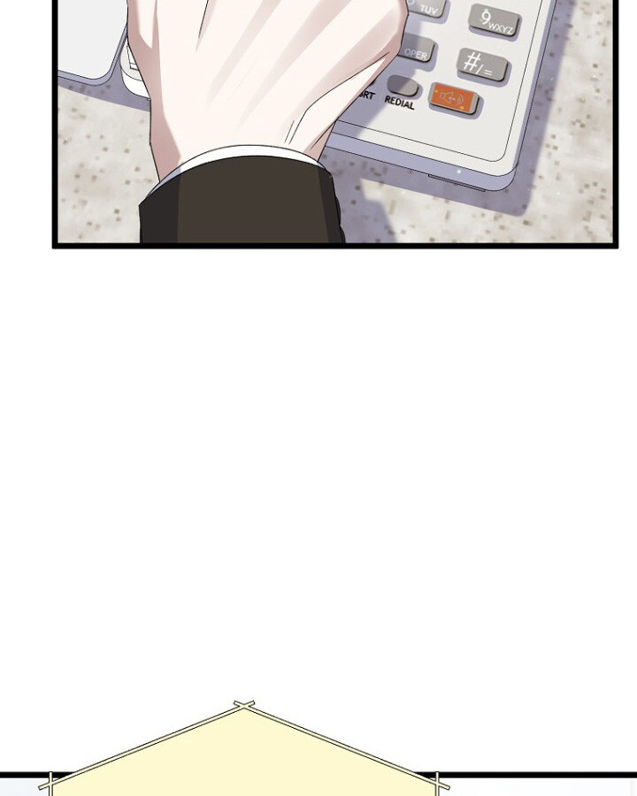 The Crazy Genius Composer Returns ตอนที่ 12 แปลไทย page 136