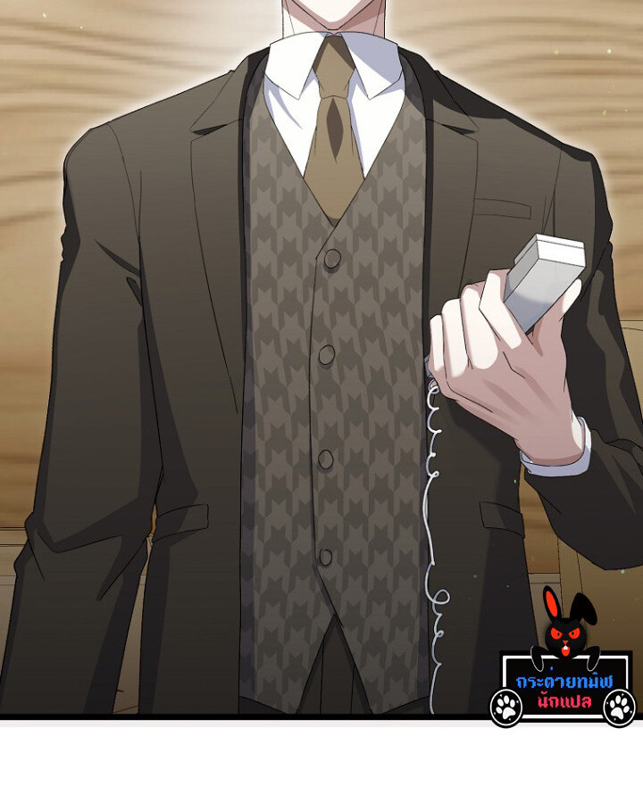 The Crazy Genius Composer Returns ตอนที่ 12 แปลไทย page 158