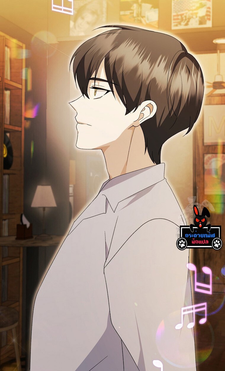 The Crazy Genius Composer Returns ตอนที่ 13 แปลไทย page 10