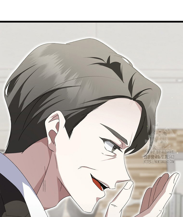 The Crazy Genius Composer Returns ตอนที่ 13 แปลไทย page 28