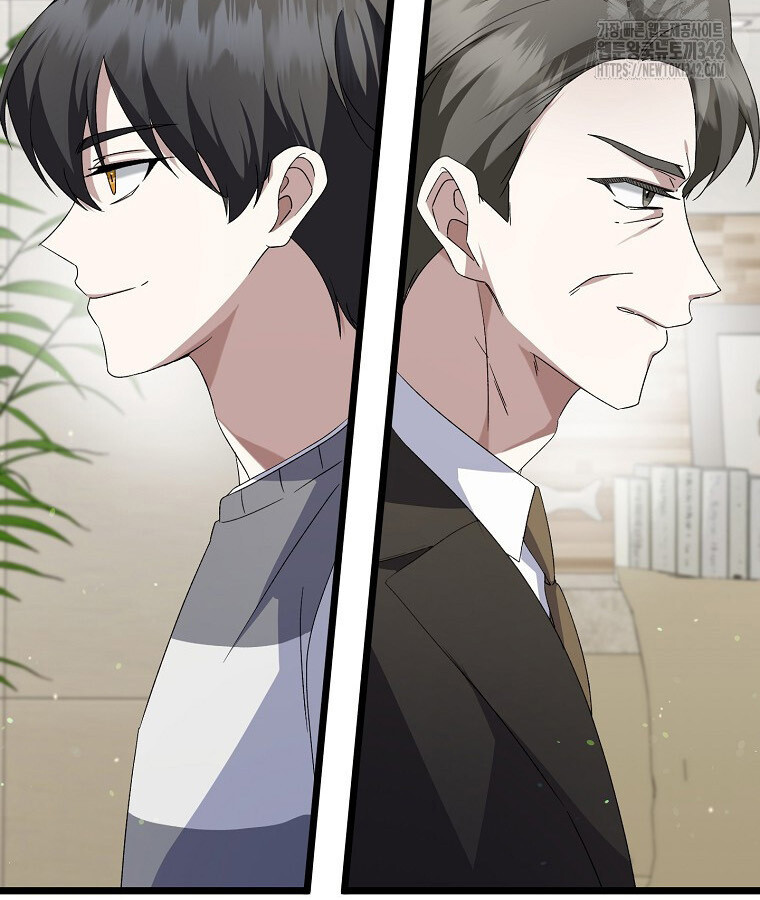 The Crazy Genius Composer Returns ตอนที่ 13 แปลไทย page 36