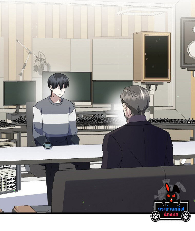 The Crazy Genius Composer Returns ตอนที่ 13 แปลไทย page 55
