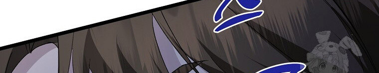 The Crazy Genius Composer Returns ตอนที่ 13 แปลไทย page 118