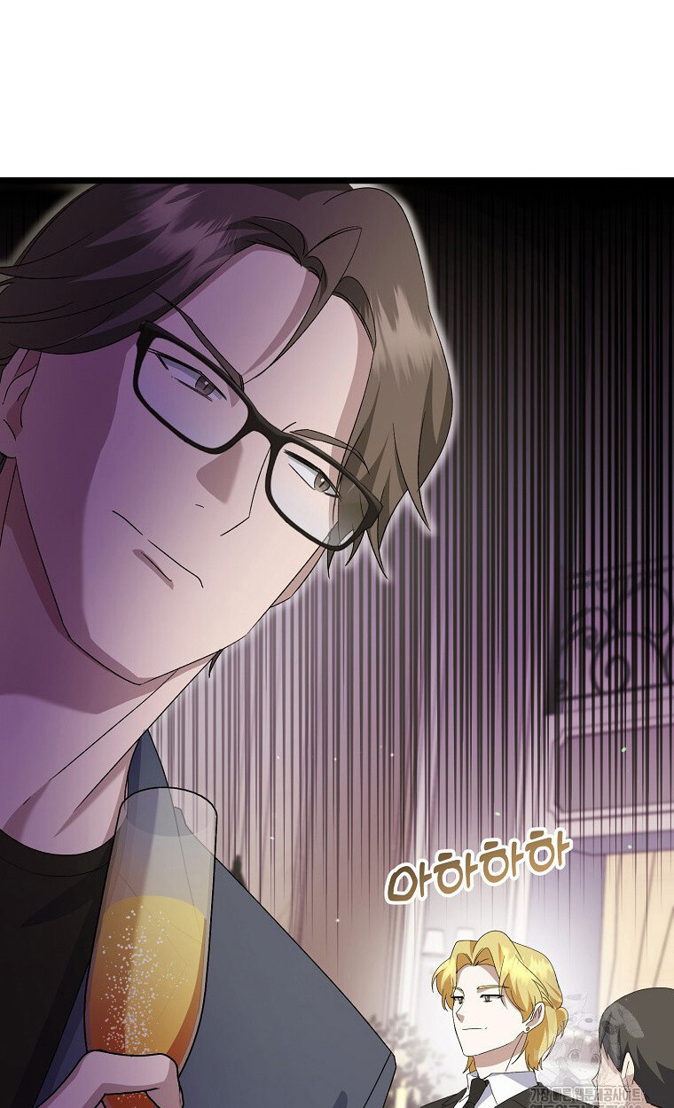 The Crazy Genius Composer Returns ตอนที่ 14 แปลไทย page 7