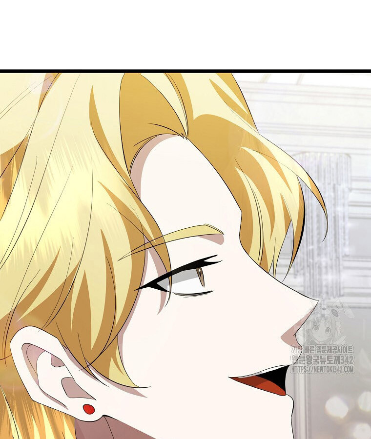The Crazy Genius Composer Returns ตอนที่ 14 แปลไทย page 25