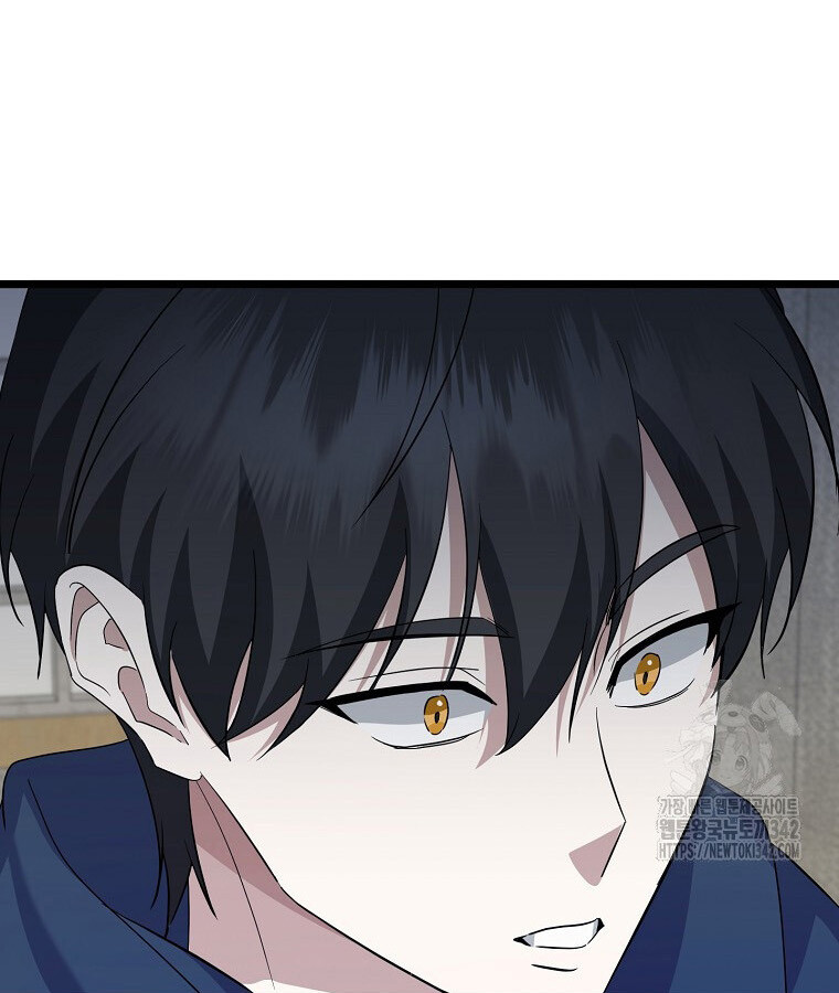 The Crazy Genius Composer Returns ตอนที่ 14 แปลไทย page 42