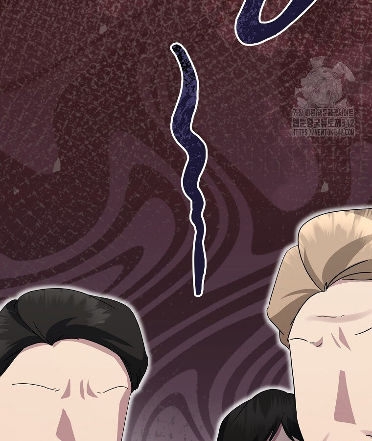 The Crazy Genius Composer Returns ตอนที่ 14 แปลไทย page 89