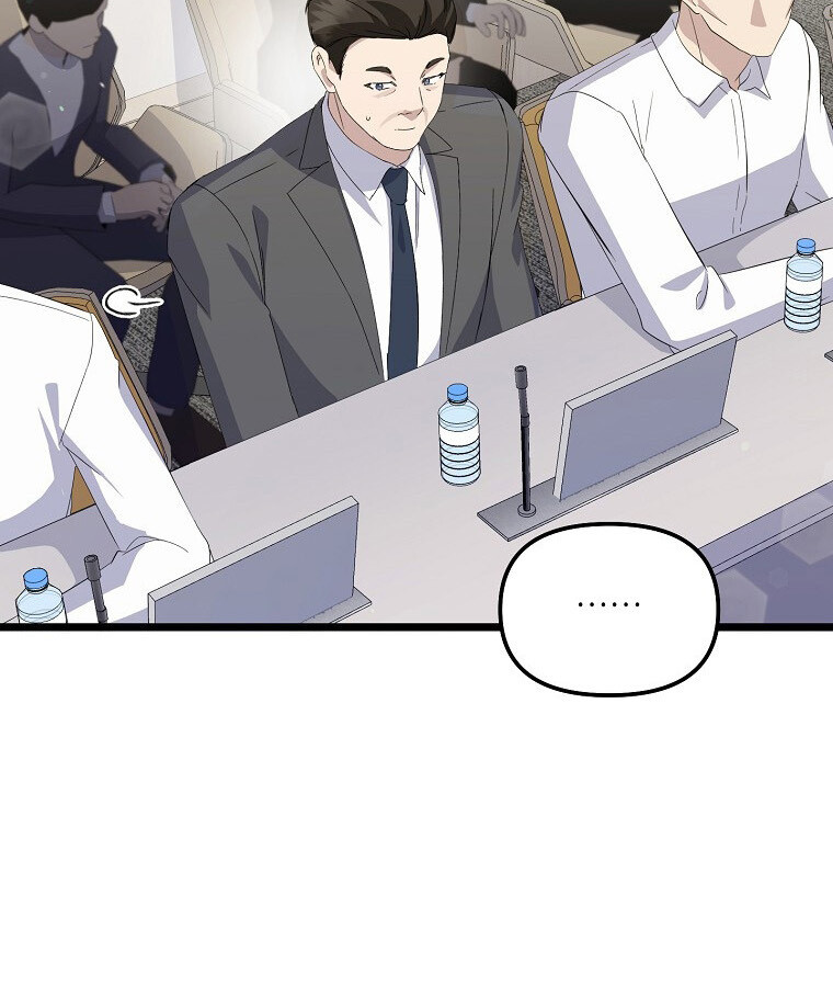 The Crazy Genius Composer Returns ตอนที่ 14 แปลไทย page 111