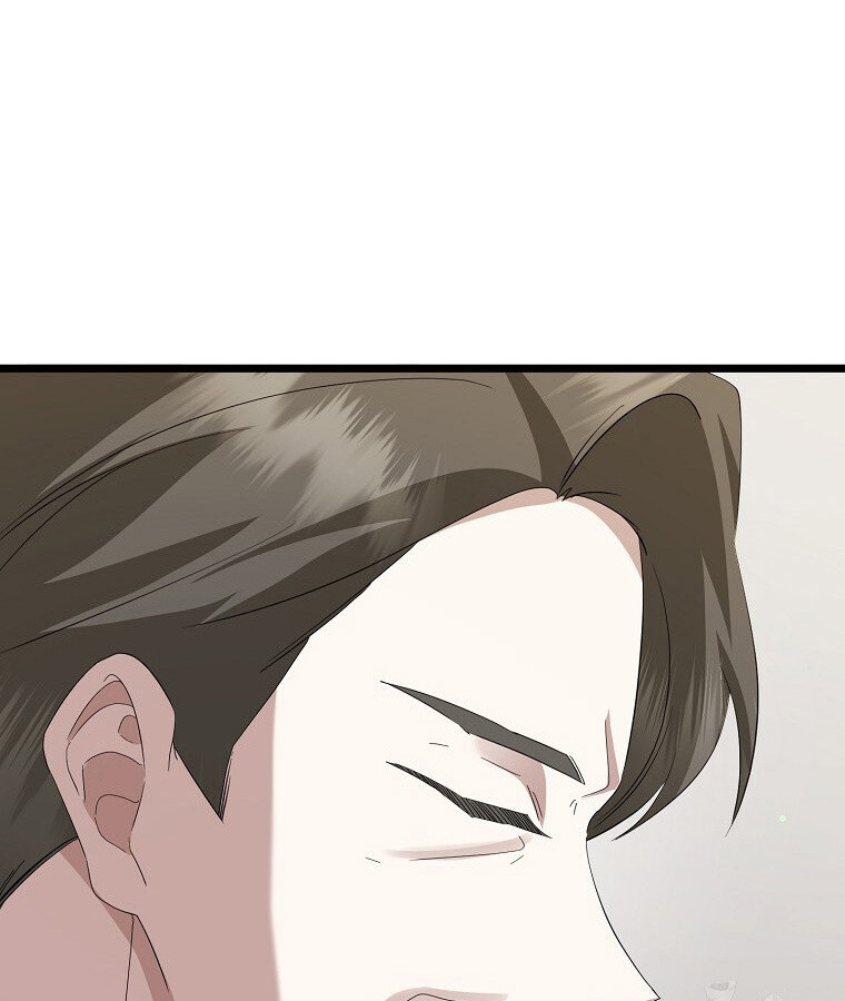 The Crazy Genius Composer Returns ตอนที่ 14 แปลไทย page 112