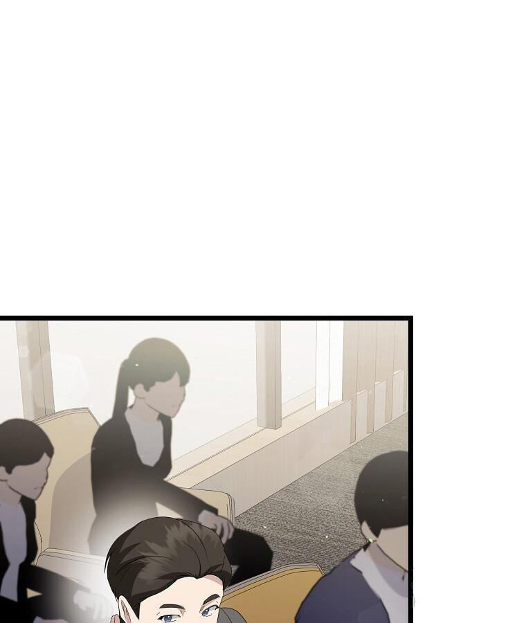 The Crazy Genius Composer Returns ตอนที่ 14 แปลไทย page 126
