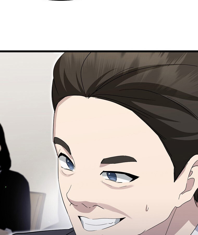 The Crazy Genius Composer Returns ตอนที่ 14 แปลไทย page 133