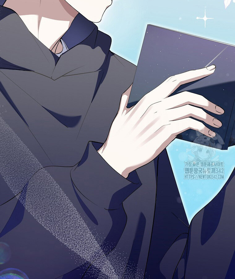 The Crazy Genius Composer Returns ตอนที่ 15 แปลไทย page 38