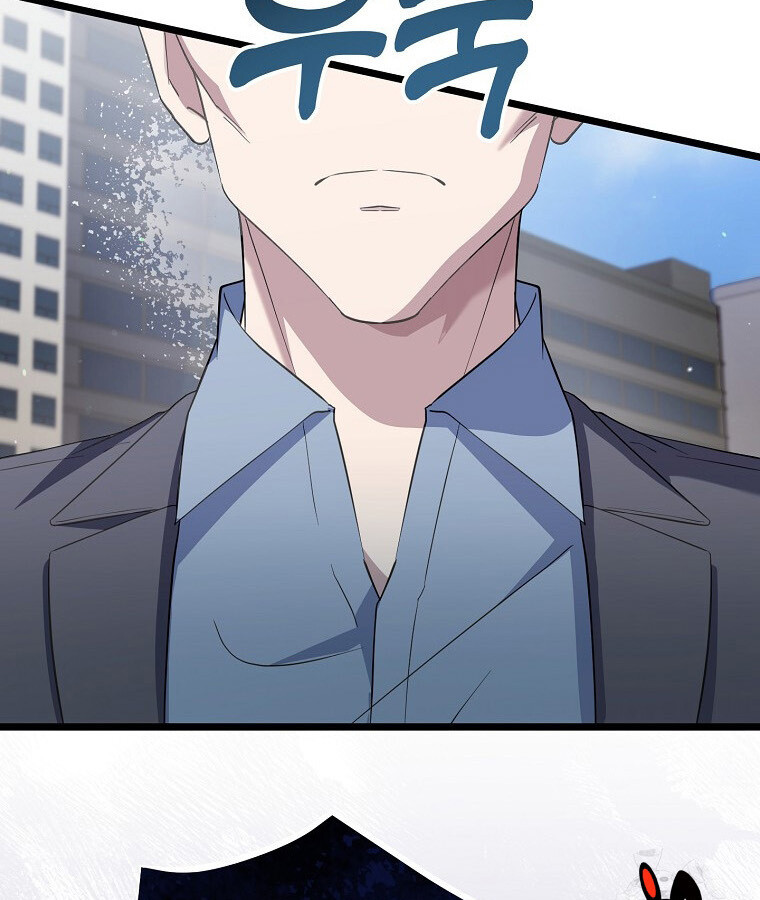 The Crazy Genius Composer Returns ตอนที่ 15 แปลไทย page 54