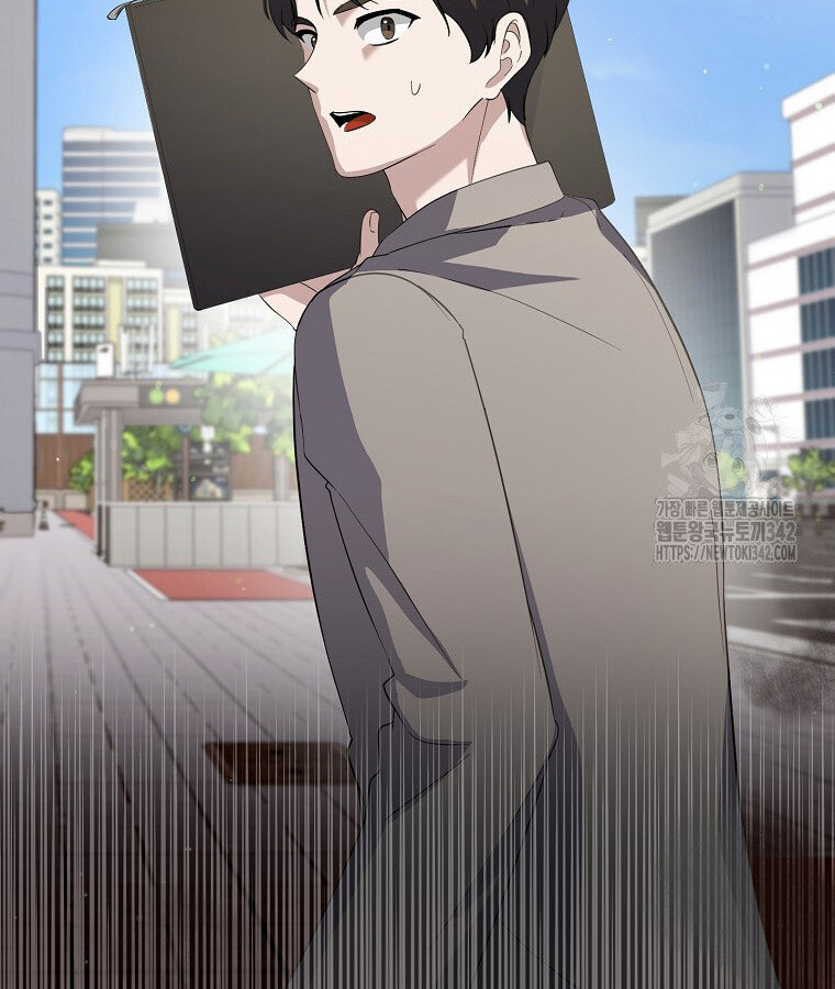 The Crazy Genius Composer Returns ตอนที่ 15 แปลไทย page 57