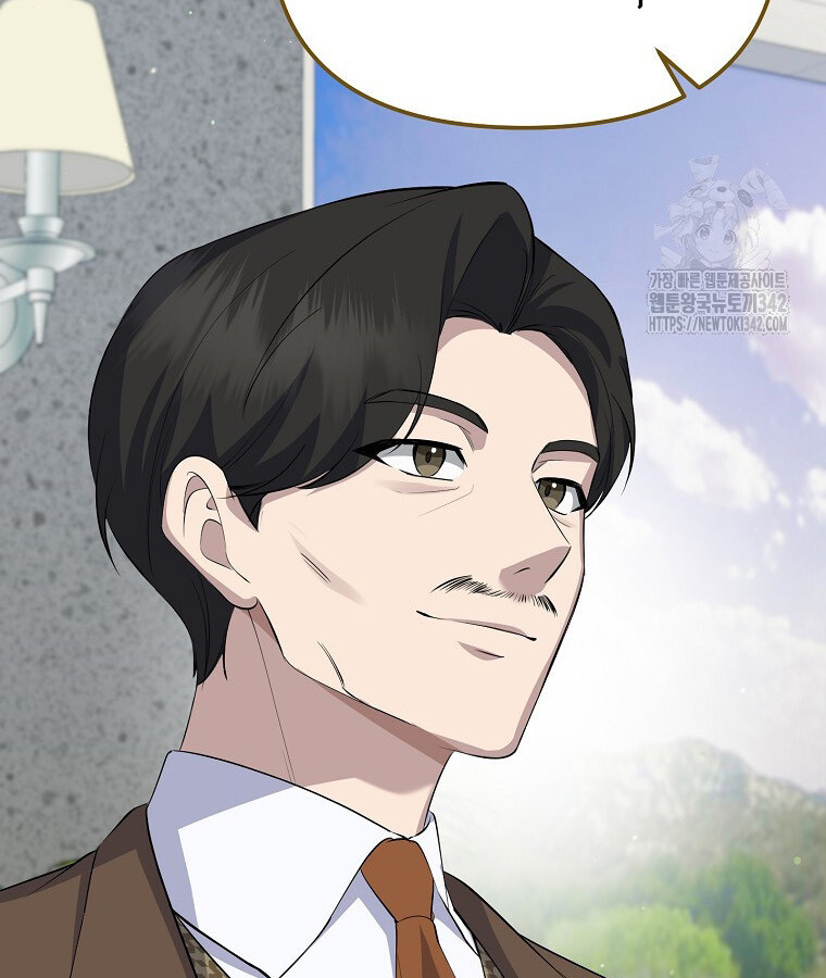 The Crazy Genius Composer Returns ตอนที่ 16 แปลไทย page 55