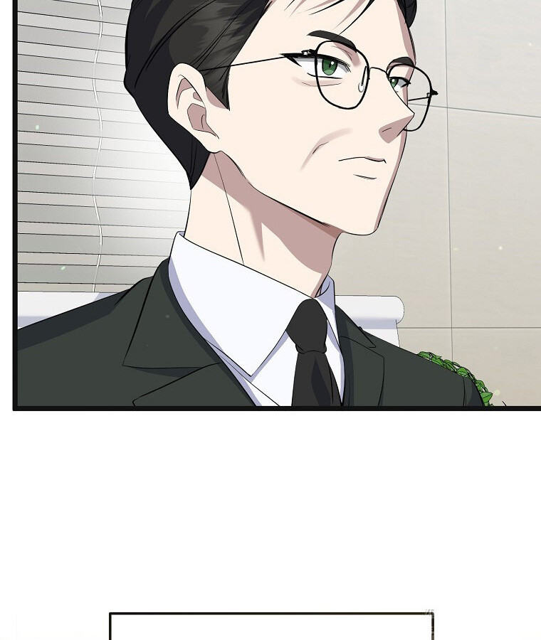 The Crazy Genius Composer Returns ตอนที่ 16 แปลไทย page 58