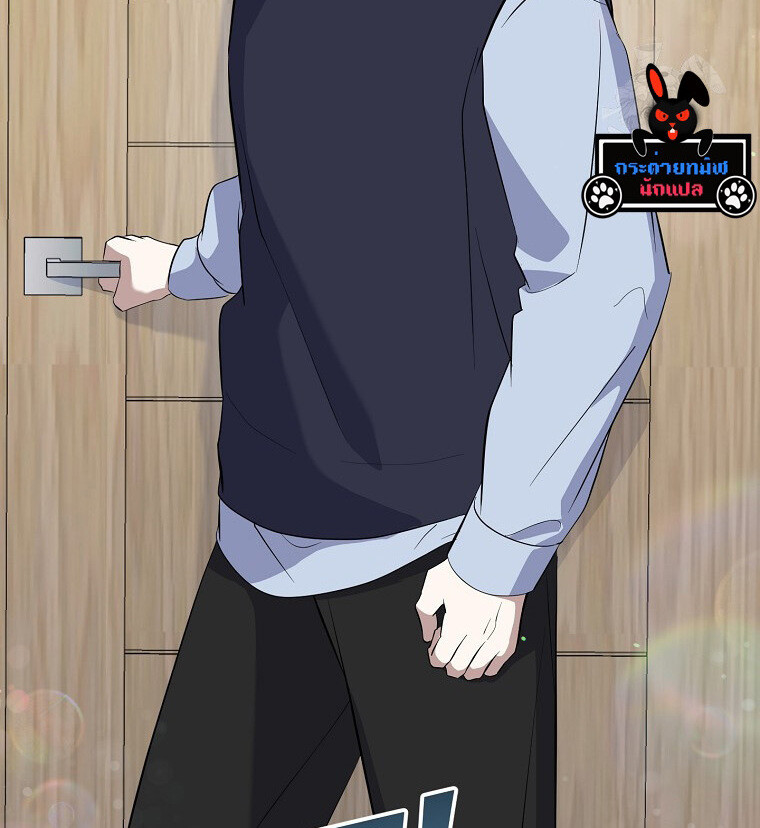 The Crazy Genius Composer Returns ตอนที่ 16 แปลไทย page 60