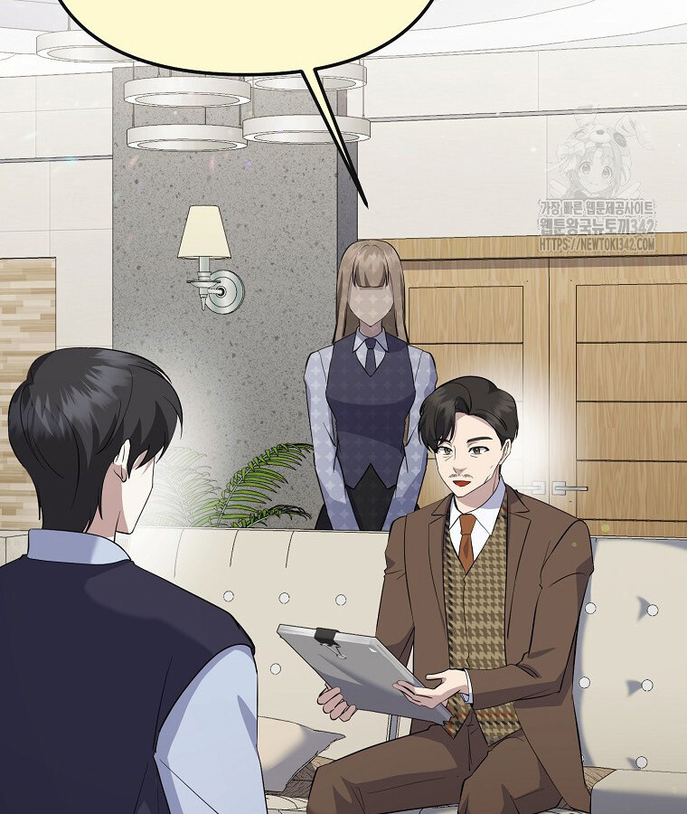 The Crazy Genius Composer Returns ตอนที่ 16 แปลไทย page 71