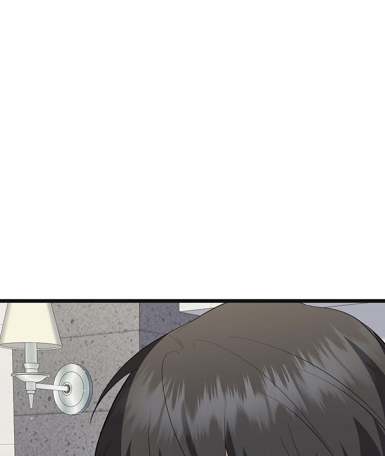 The Crazy Genius Composer Returns ตอนที่ 16 แปลไทย page 78