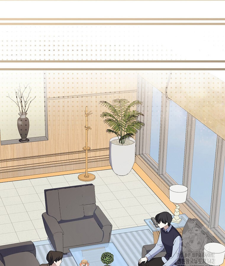 The Crazy Genius Composer Returns ตอนที่ 16 แปลไทย page 88