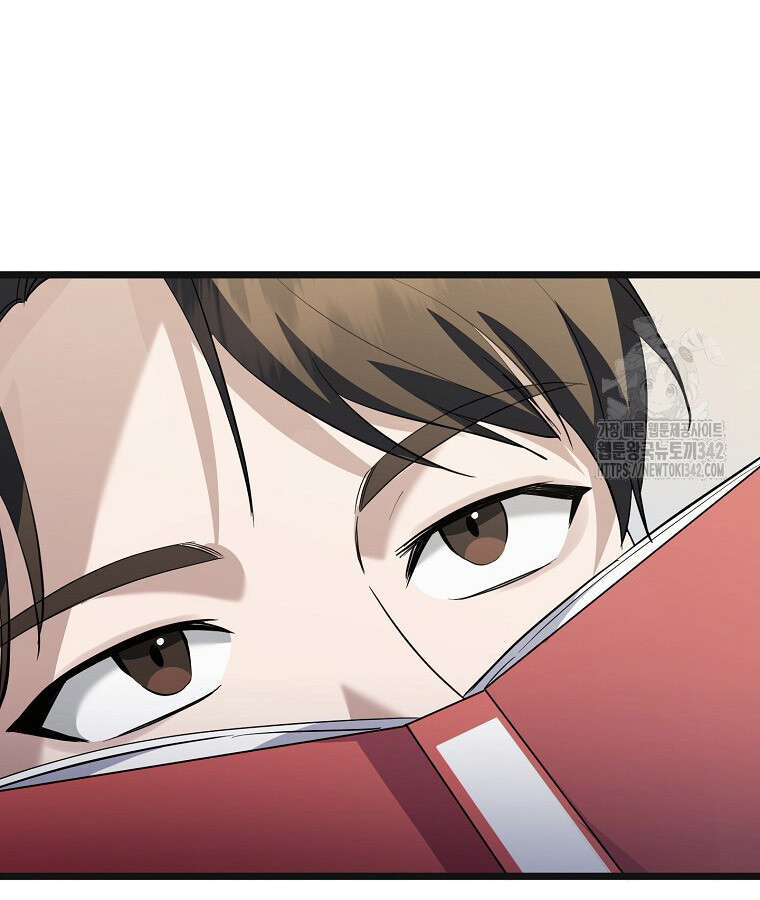 The Crazy Genius Composer Returns ตอนที่ 16 แปลไทย page 106